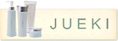 ジュエキスキンケア商品サイトへ